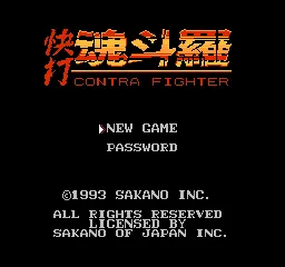 Title Screen